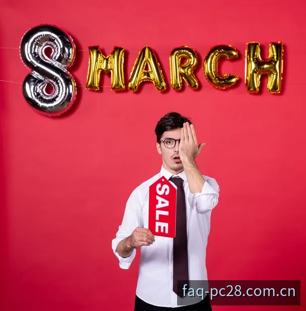 加拿大28规则与号码复算示意图